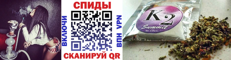 БУТИРАТ BDO  где продают   Николаевск 