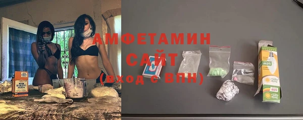ECSTASY Великий Новгород