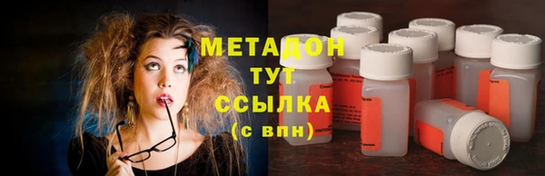 дмт Краснослободск