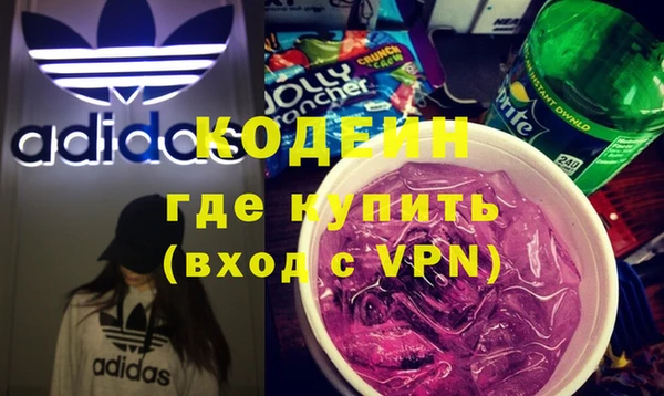 кристаллы Краснотурьинск