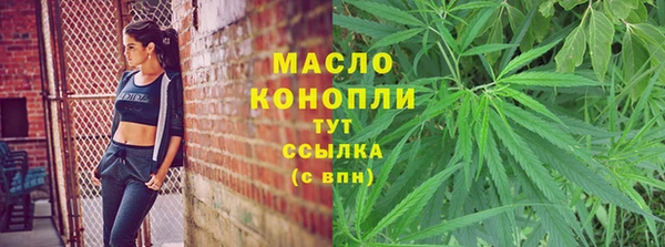 ECSTASY Великий Новгород
