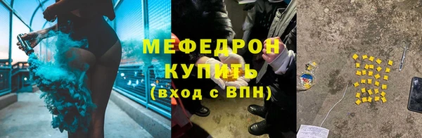 ECSTASY Великий Новгород