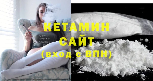 дмт Краснослободск