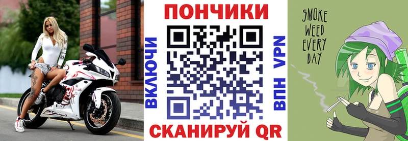 hydra ссылки  Николаевск  Каннабис Ganja  где найти  